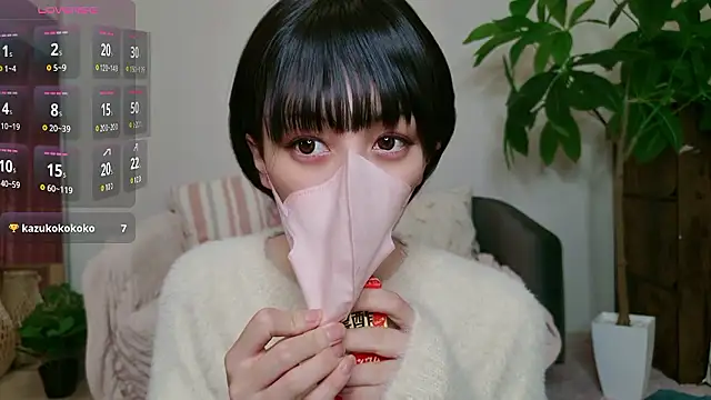 Snapshot of cohaku_329 chatting on 10/21/25, 03:02 cohaku 329 online show from 10/21/25, 03:02