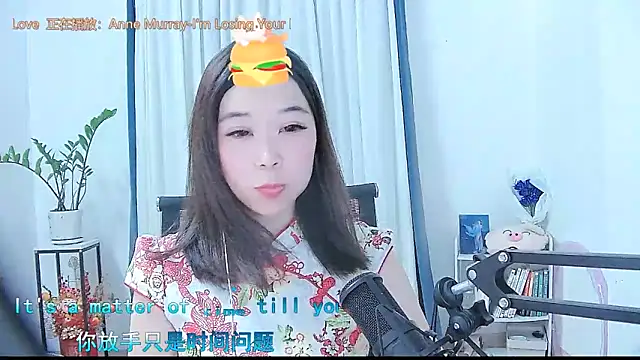 Amity-ox online show from 10/02/25, 02:29