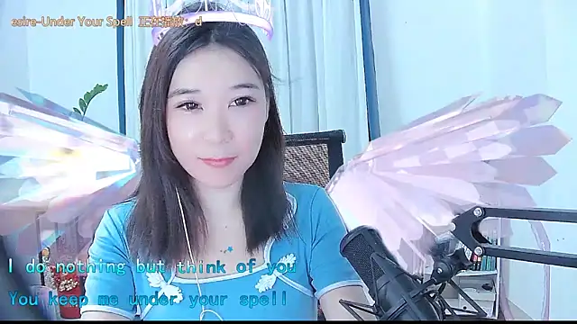 Amity-ox online show from 10/04/25, 03:26