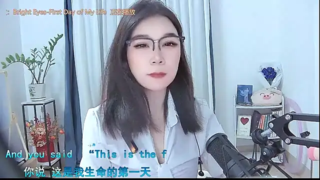 Amity-ox online show from 10/30/25, 04:14