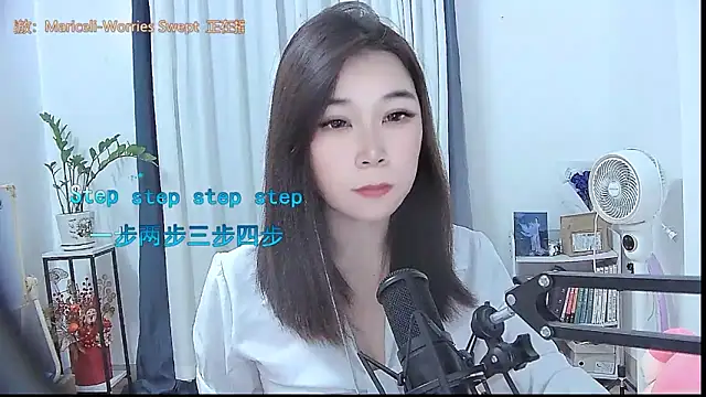 Amity-ox online show from 12/03/25, 03:25