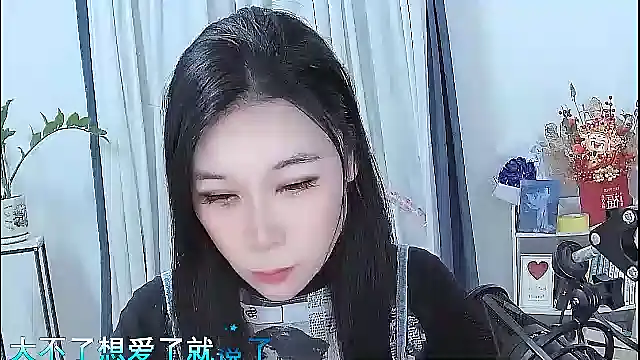 Amity-ox online show from 02/01/26, 06:12