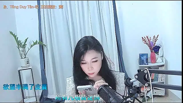 Amity-ox online show from 03/02/26, 05:19