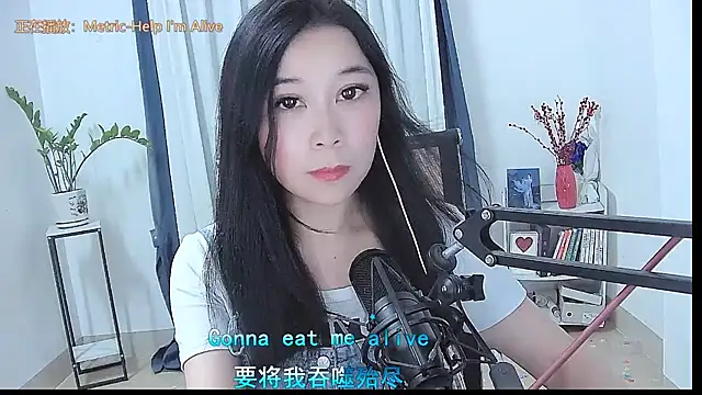Amity-ox online show from 04/25/26, 06:27