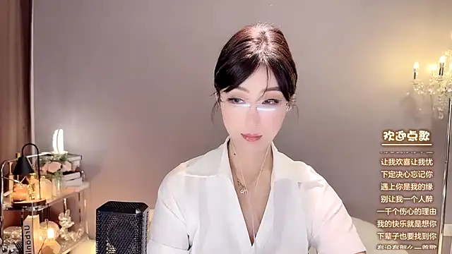 jingling666 online show from 01/01/25, 03:45