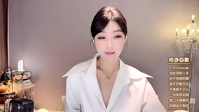 jingling666 online show from 01/03/25, 12:43