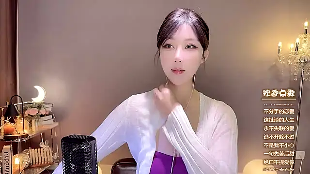 jingling666 online show from 01/08/25, 01:00