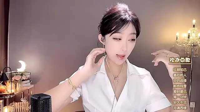 jingling666 online show from 01/10/25, 12:27