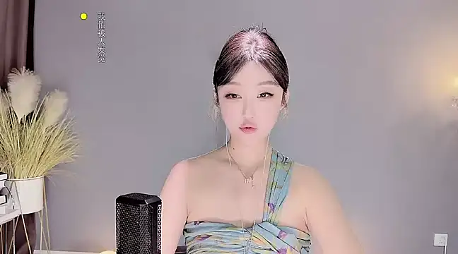 jingling666 online show from 01/18/25, 04:04