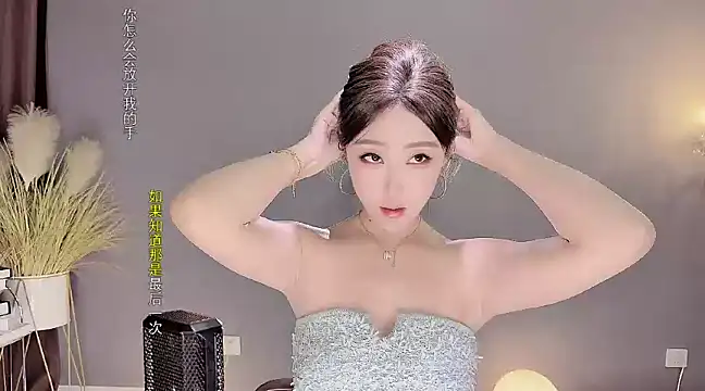 jingling666 online show from 01/19/25, 11:01