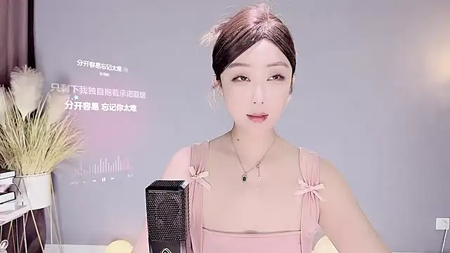 jingling666 online show from 02/03/25, 03:06