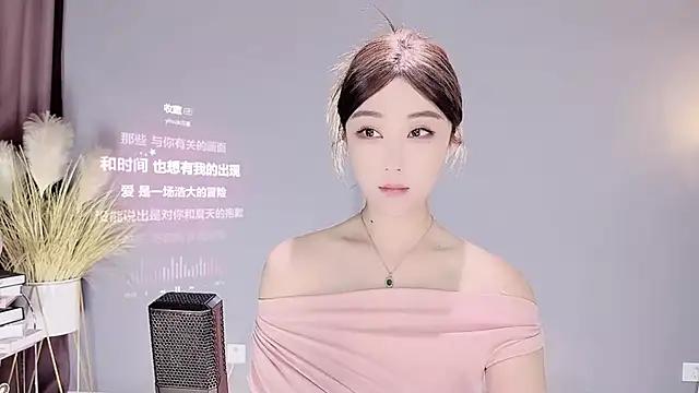 jingling666 online show from 02/05/25, 11:55