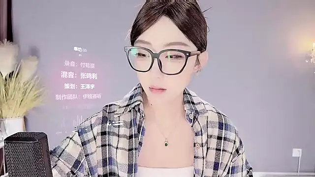 jingling666 online show from 02/06/25, 01:16