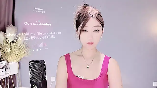 jingling666 online show from 02/08/25, 12:06