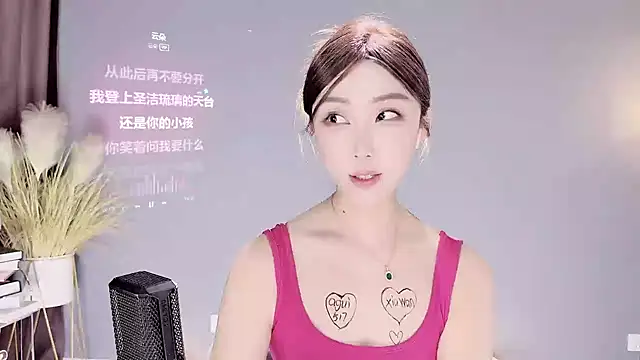 jingling666 online show from 02/10/25, 02:26