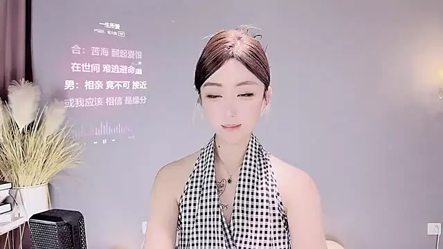 jingling666 online show from 02/11/25, 02:46