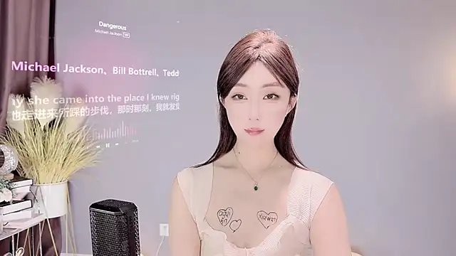 jingling666 online show from 02/12/25, 02:32