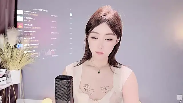 jingling666 online show from 02/12/25, 05:37