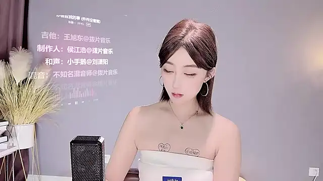 jingling666 online show from 02/13/25, 12:11