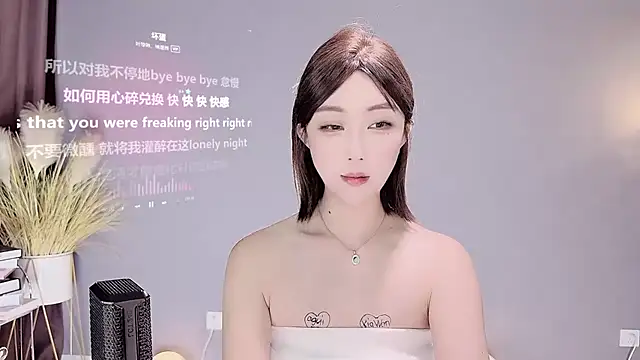 jingling666 online show from 02/14/25, 02:18