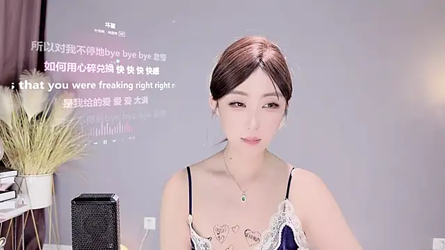 jingling666 online show from 02/14/25, 05:57