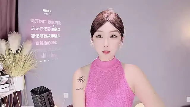 jingling666 online show from 02/16/25, 01:36