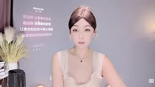 jingling666 online show from 02/20/25, 12:15