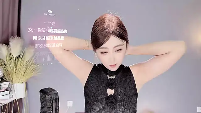 jingling666 online show from 02/21/25, 01:33