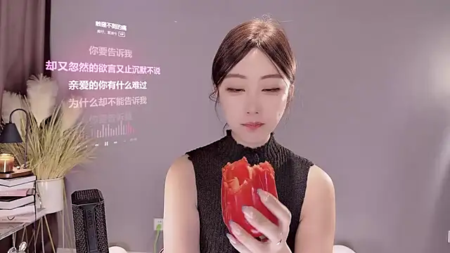 jingling666 online show from 02/23/25, 01:35