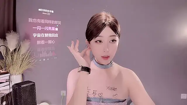 jingling666 online show from 02/25/25, 12:24