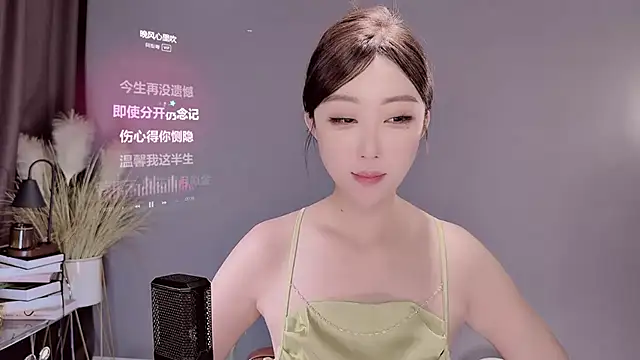 jingling666 online show from 02/26/25, 04:47