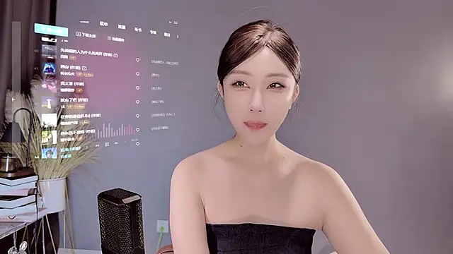 jingling666 online show from 02/27/25, 01:59