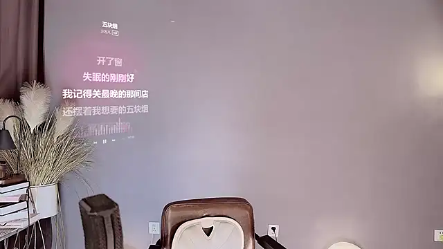 jingling666 online show from 02/28/25, 01:37