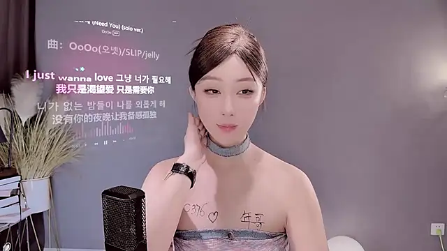 jingling666 online show from 02/28/25, 04:43