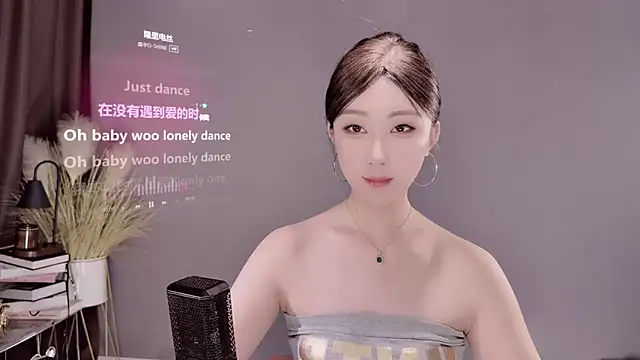 jingling666 online show from 03/02/25, 01:47