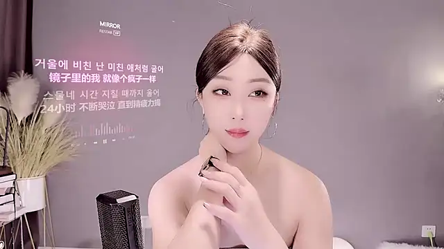 jingling666 online show from 03/05/25, 03:08