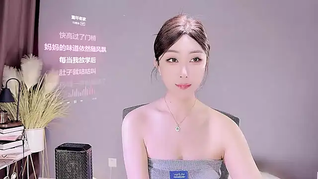 jingling666 online show from 03/10/25, 01:12