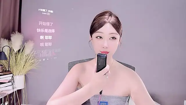 jingling666 online show from 03/16/25, 04:52