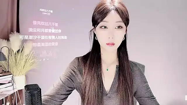 jingling666 online show from 03/22/25, 12:46