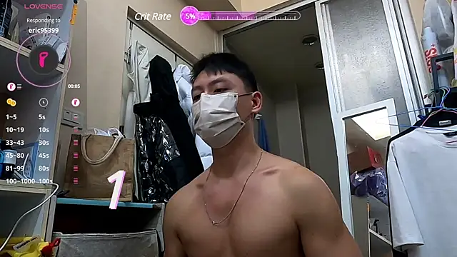 frnk30151 online show from 12/20/24, 03:00