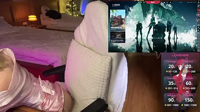 JayJaylov online show from 01/17/26, 08:12