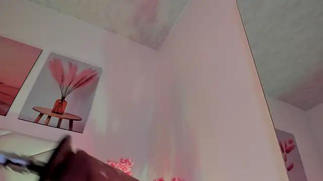 aurora sweet2 online show from 11/22/25, 12:42