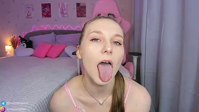 Snapshot of Kate_Clover chatting on 02/16/25, 04:53 Kate Clover online show from 02/16/25, 04:53