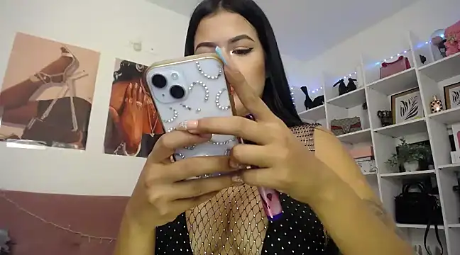 Snapshot of catalinapalencia chatting on 01/14/25, 11:27 catalinapalencia online show from 01/14/25, 11:27