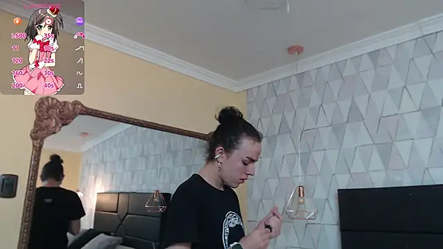 JustinePerry online show from 02/02/25, 03:54