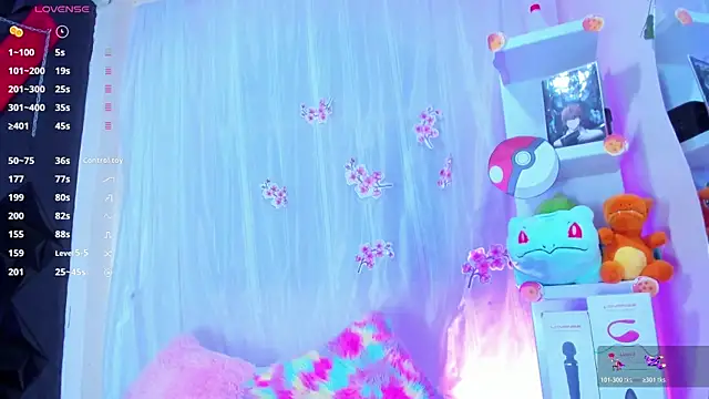 Snapshot of tokito_mitsuri chatting on 04/09/26, 12:54 tokito mitsuri online show from 04/09/26, 12:54