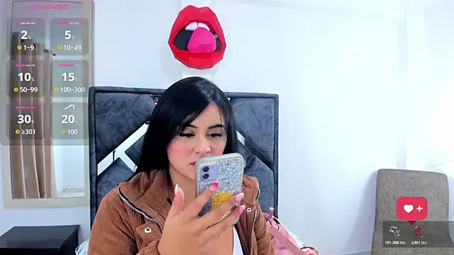 Snapshot of Dulce_amg chatting on 11/25/25, 02:44 Dulce amg online show from 11/25/25, 02:44