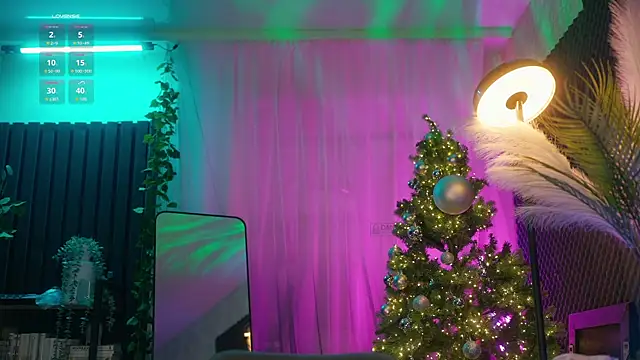 aarimass online show from 12/21/25, 03:41