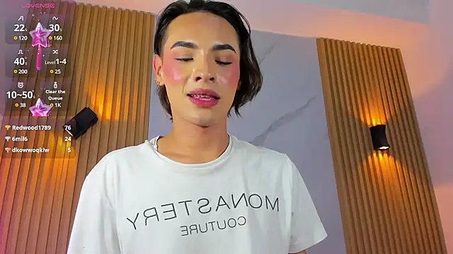 Snapshot of miss_Ari chatting on 12/11/24, 01:47 miss Ari online show from 12/11/24, 01:47