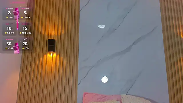 Snapshot of miss_Ari chatting on 12/26/24, 07:27 miss Ari online show from 12/26/24, 07:27